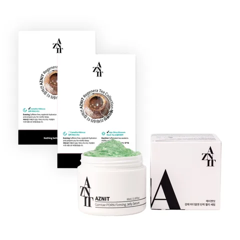 AZNIT trial set with serum and teas